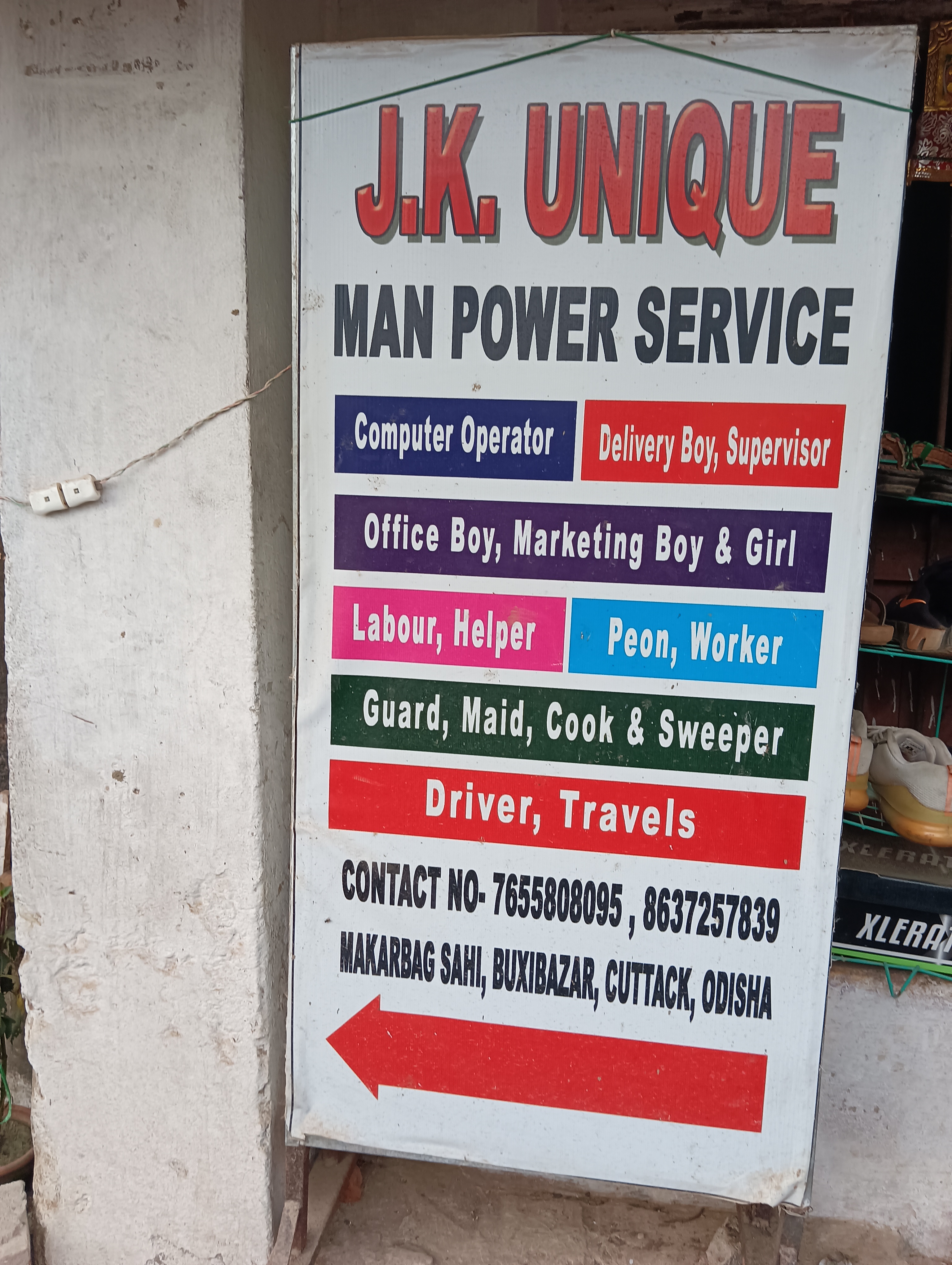 JK Unique image