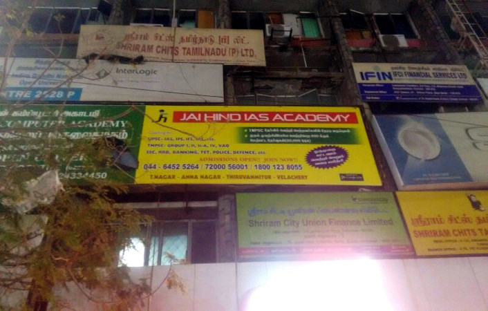 Expert Tutors of Jai Hind IAS Academy