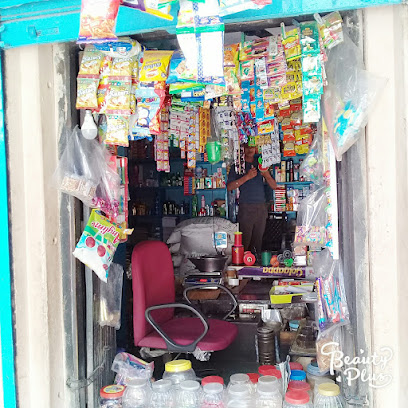 Jain Kirana & General Store image