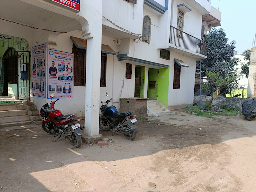 Reception of Jamal Coaching Centre (Jcc)