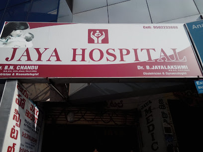 Jaya Hospitals Warangal.Ap image