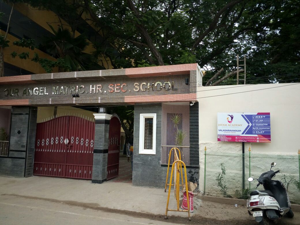 Reception of Jayam Academy