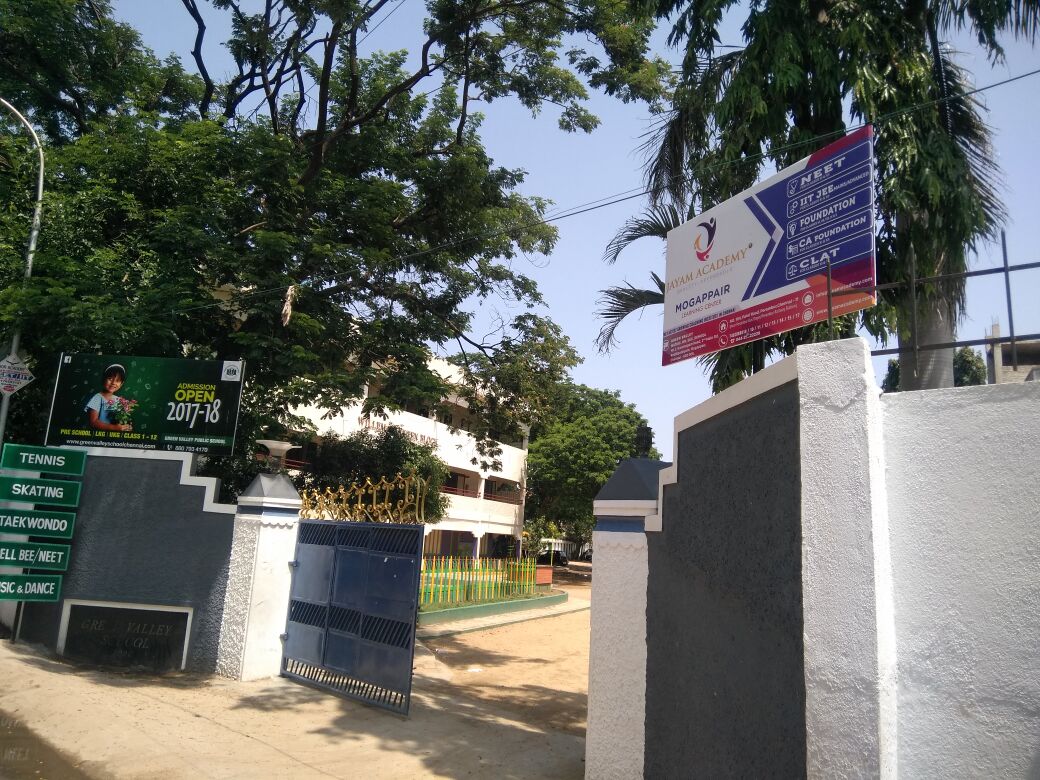 Other of Jayam Academy