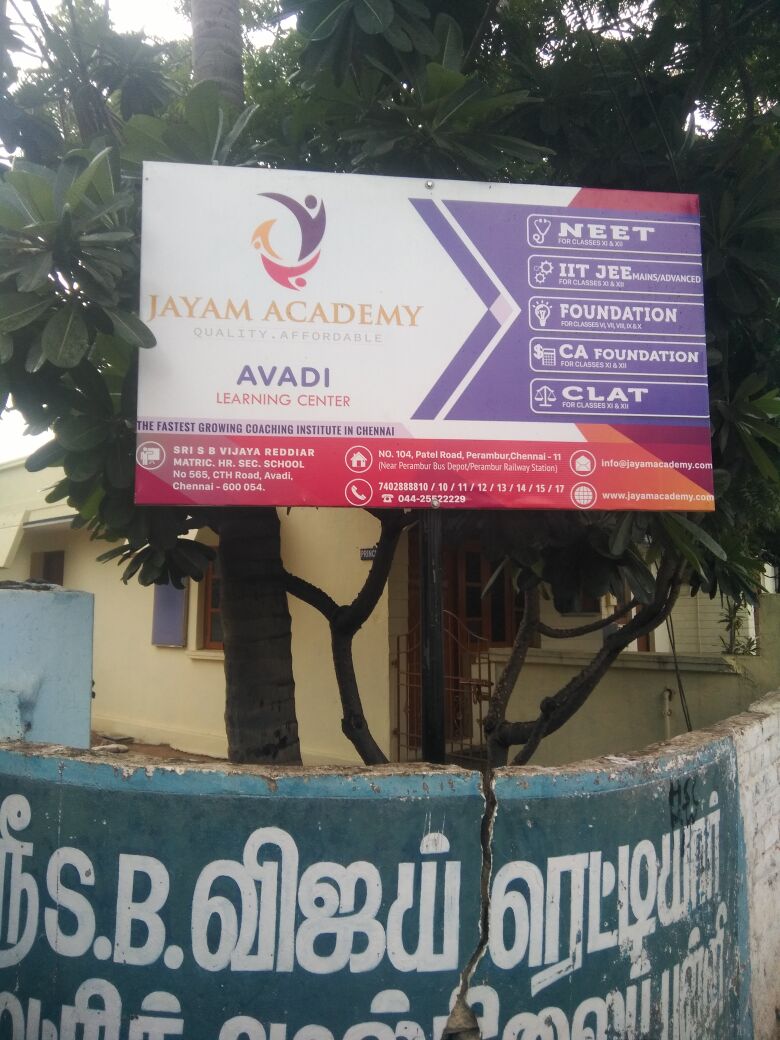 Tutor Teaching Classes of Jayam Academy