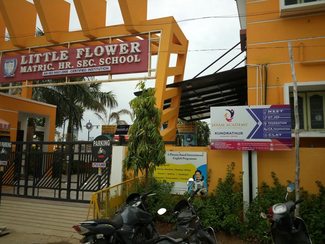 Other of Jayam Academy