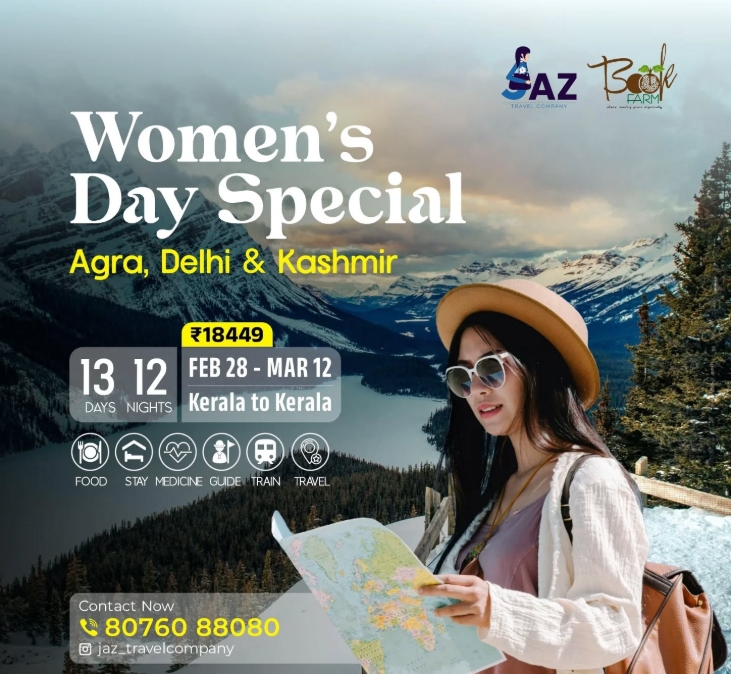 Travel of Jaz Travels