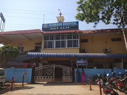 Jeevadan hospital image