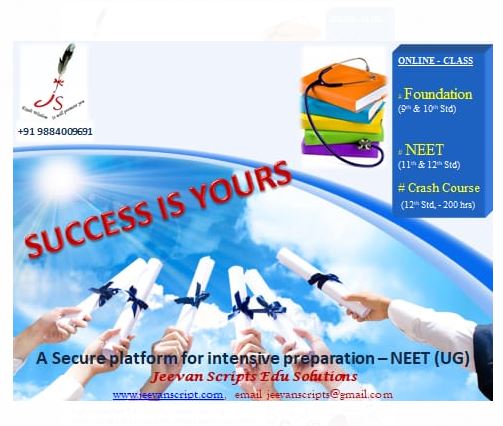 Brochures of Jeevan Scripts Edu Solutions