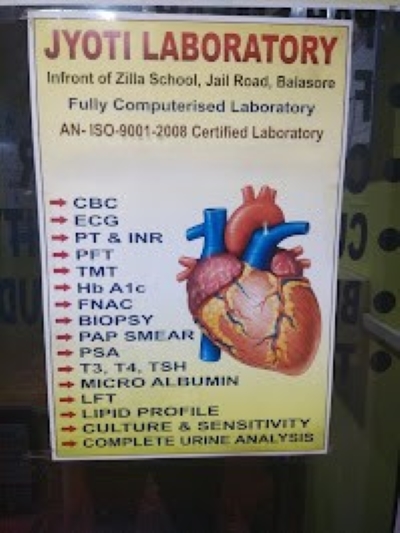 Jyoti Laboratory & Clinic image
