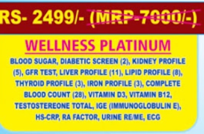Jyoti Laboratory & Clinic image