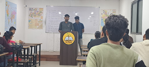 Tutor Teaching Classes of Kalpaksh