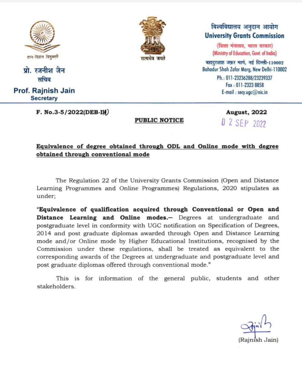 Course Completion Certificates of Kalyan Educational Institute