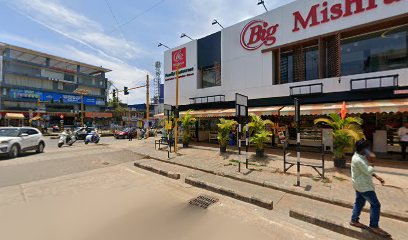 Kamath Hospital image
