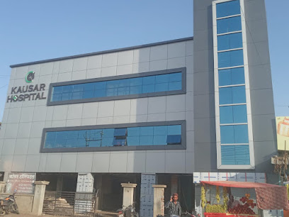 Kausar Hospital image