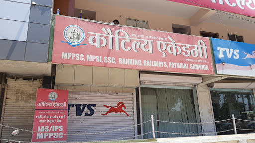 Tutors/Faculty of Kautilya Academy Ujjain