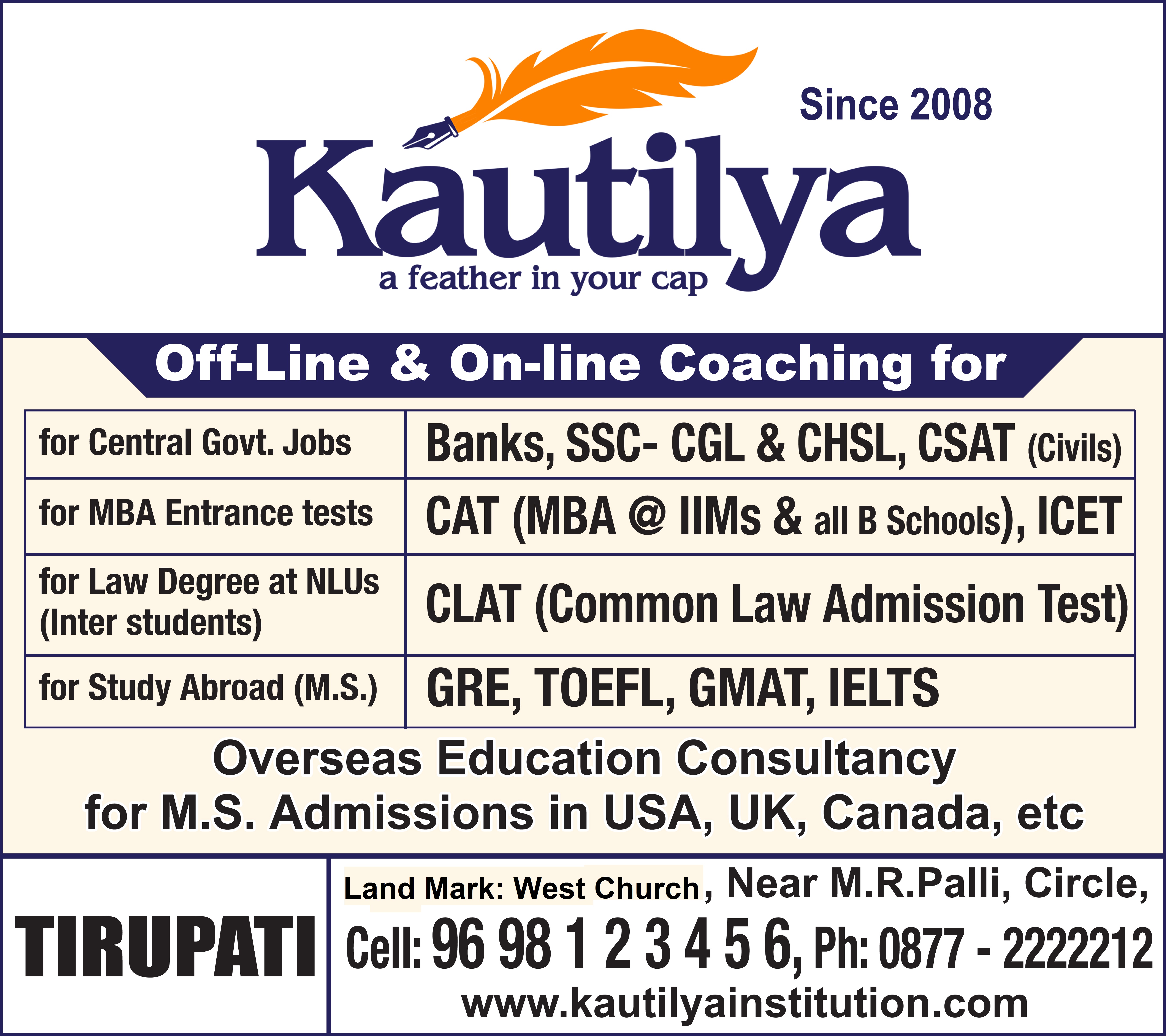 Other of Kautilya Institution