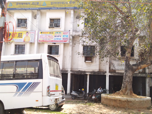 Other of Kiitjee
