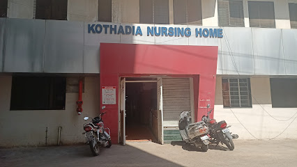 Kothadia Nursing Home image