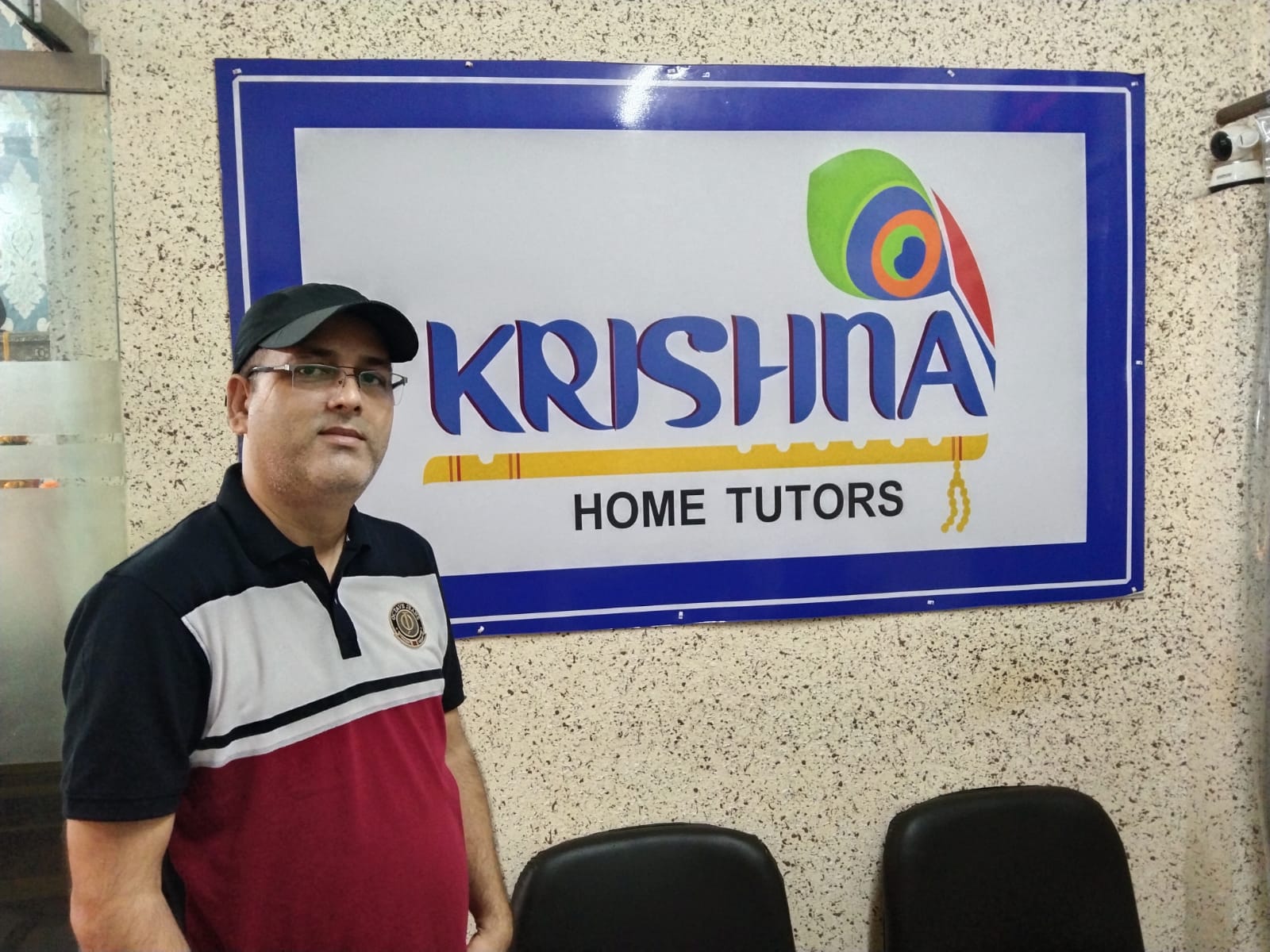Tutors of Krishana Kumar Pandey