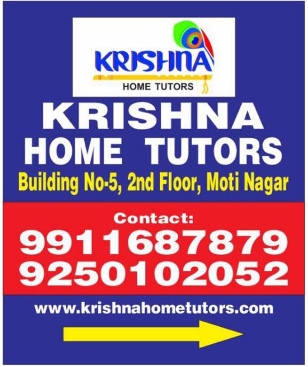 Others of Krishana Kumar Pandey