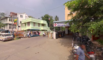 Krishna Hospital image