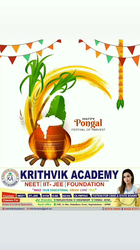 Other of Krithvik Academy (Mayiladuthurai Chidambaram Thiruvarur)