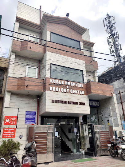 Kuber Hospital image
