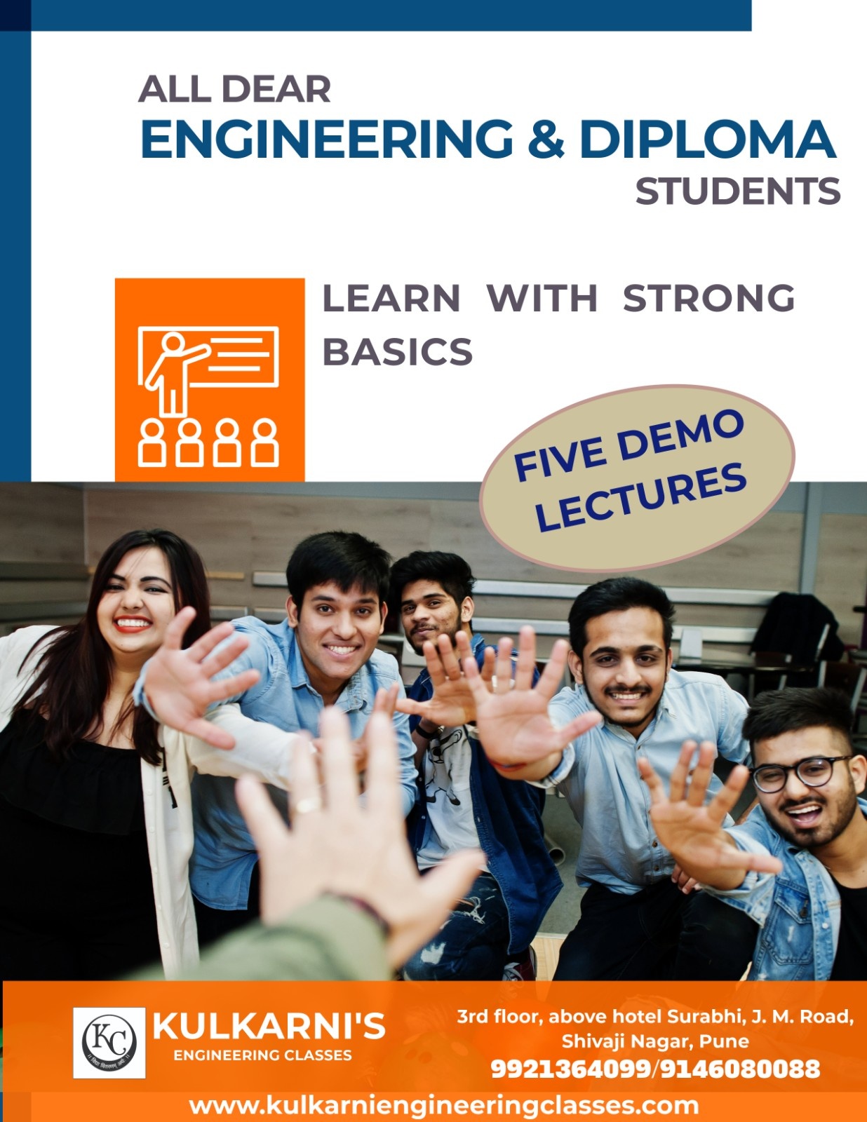 Lecture Halls of Kulkarni's Engineering Classes