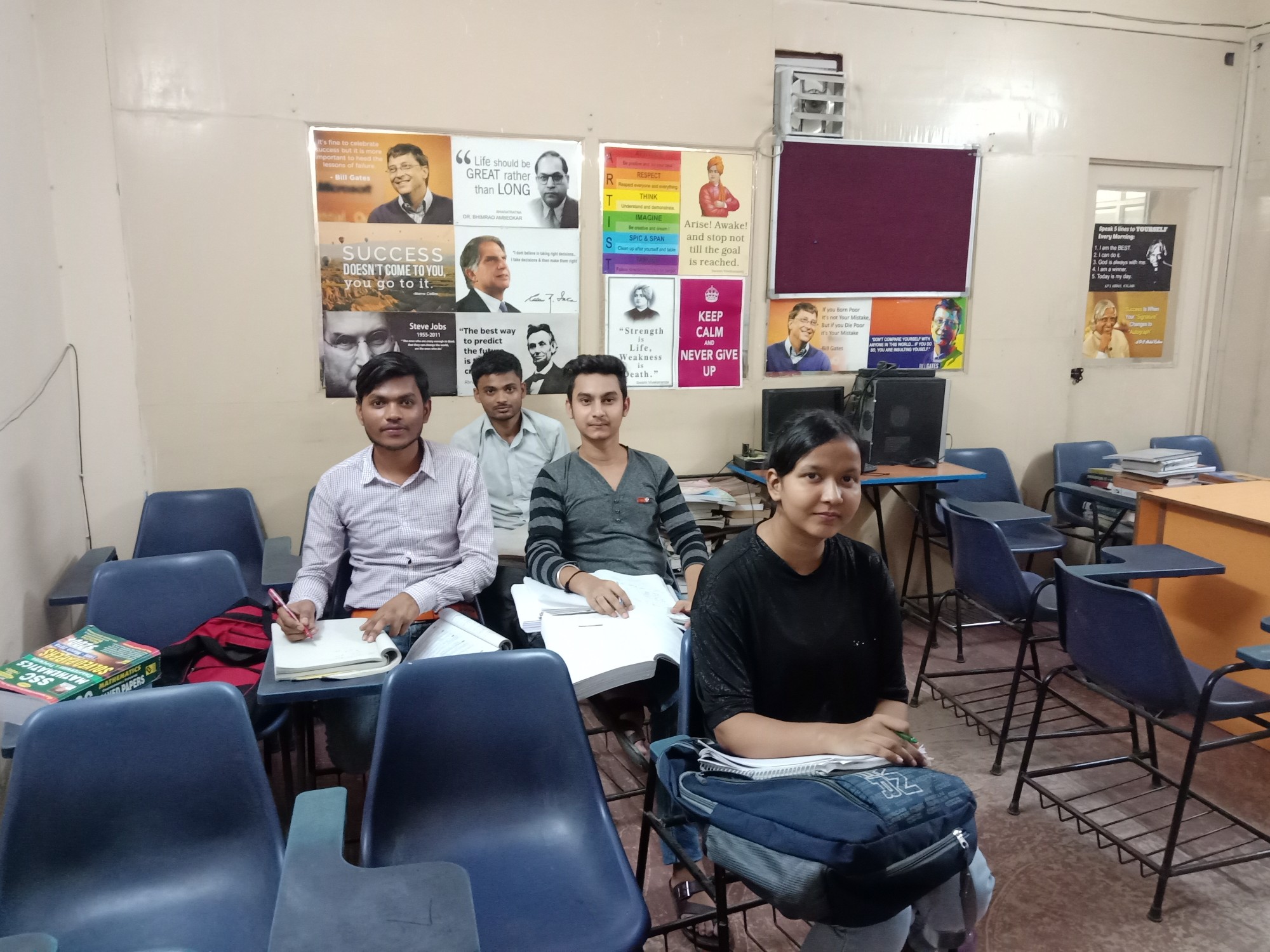 Other of Kumar Institute Of Science