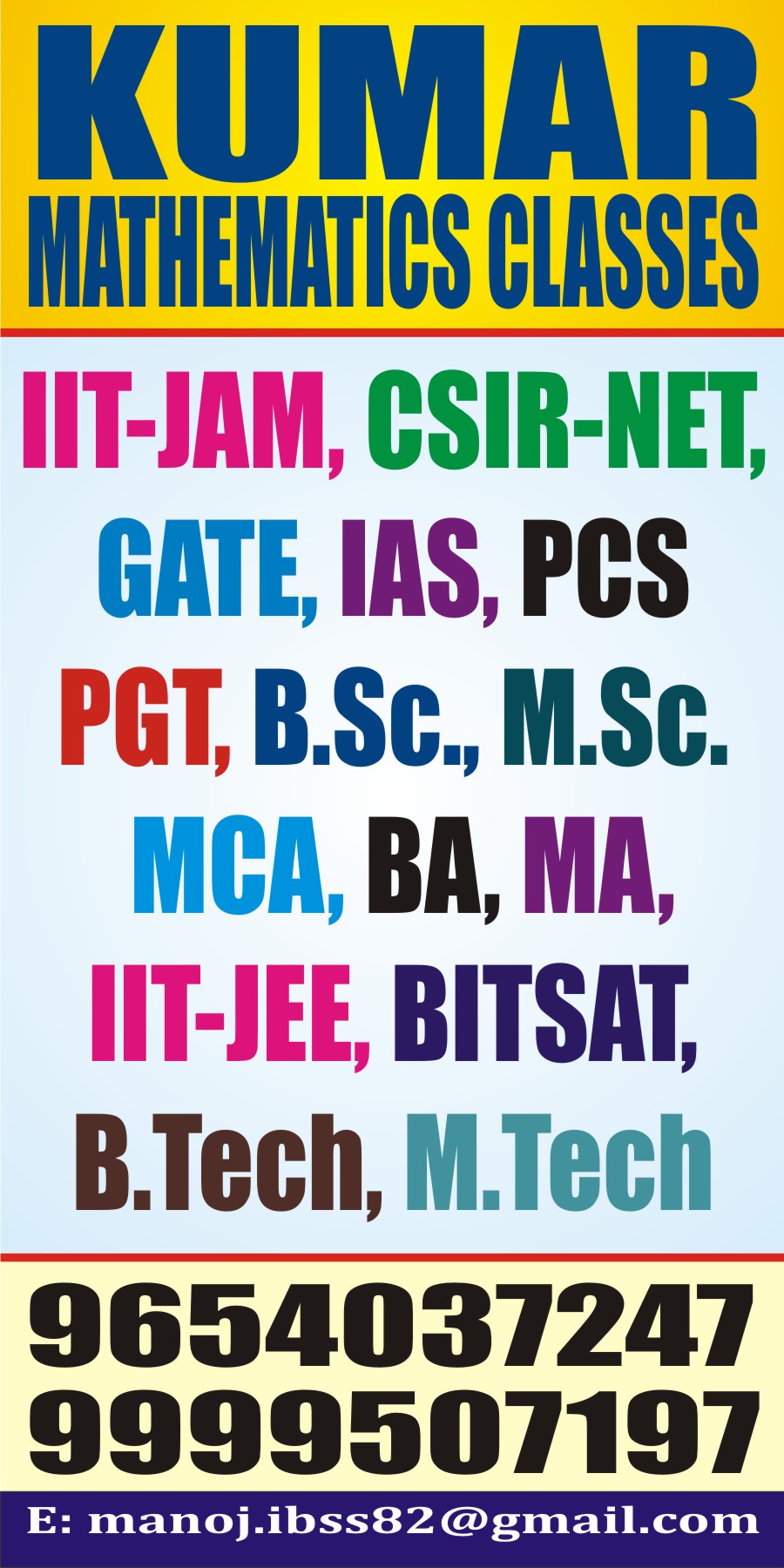 education of Kumar Institute Of Science