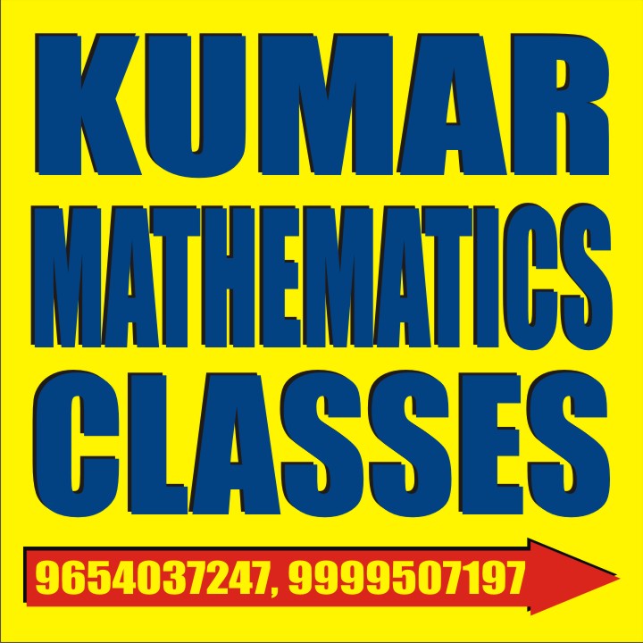 education of Kumar Institute Of Science