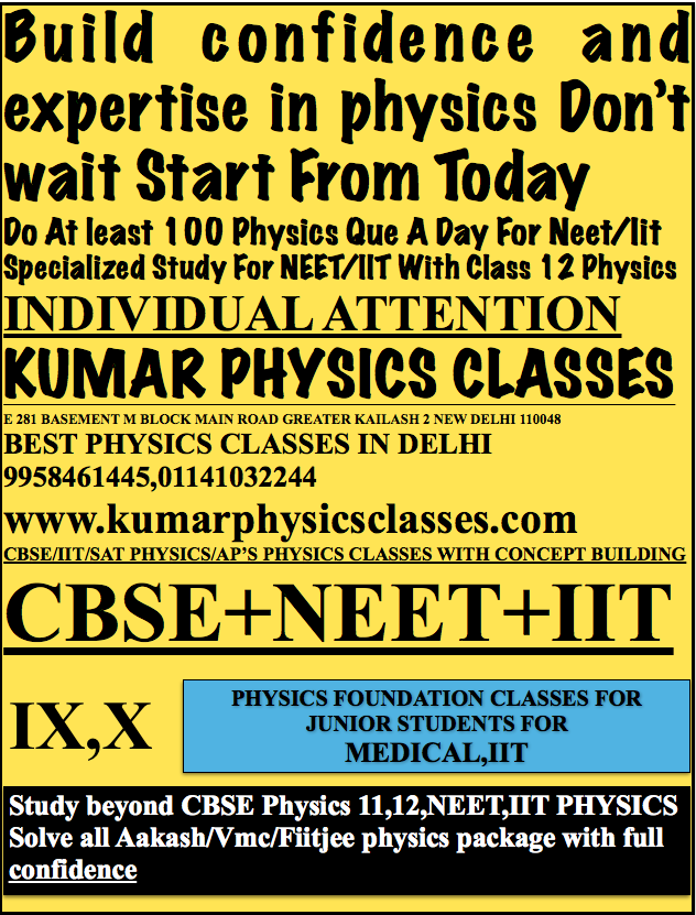 One-on-One Coaching of Kumar Physics Classes
