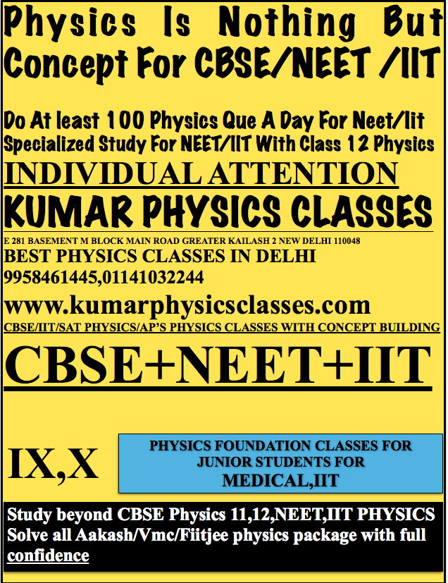 One-on-One Coaching of Kumar Physics Classes
