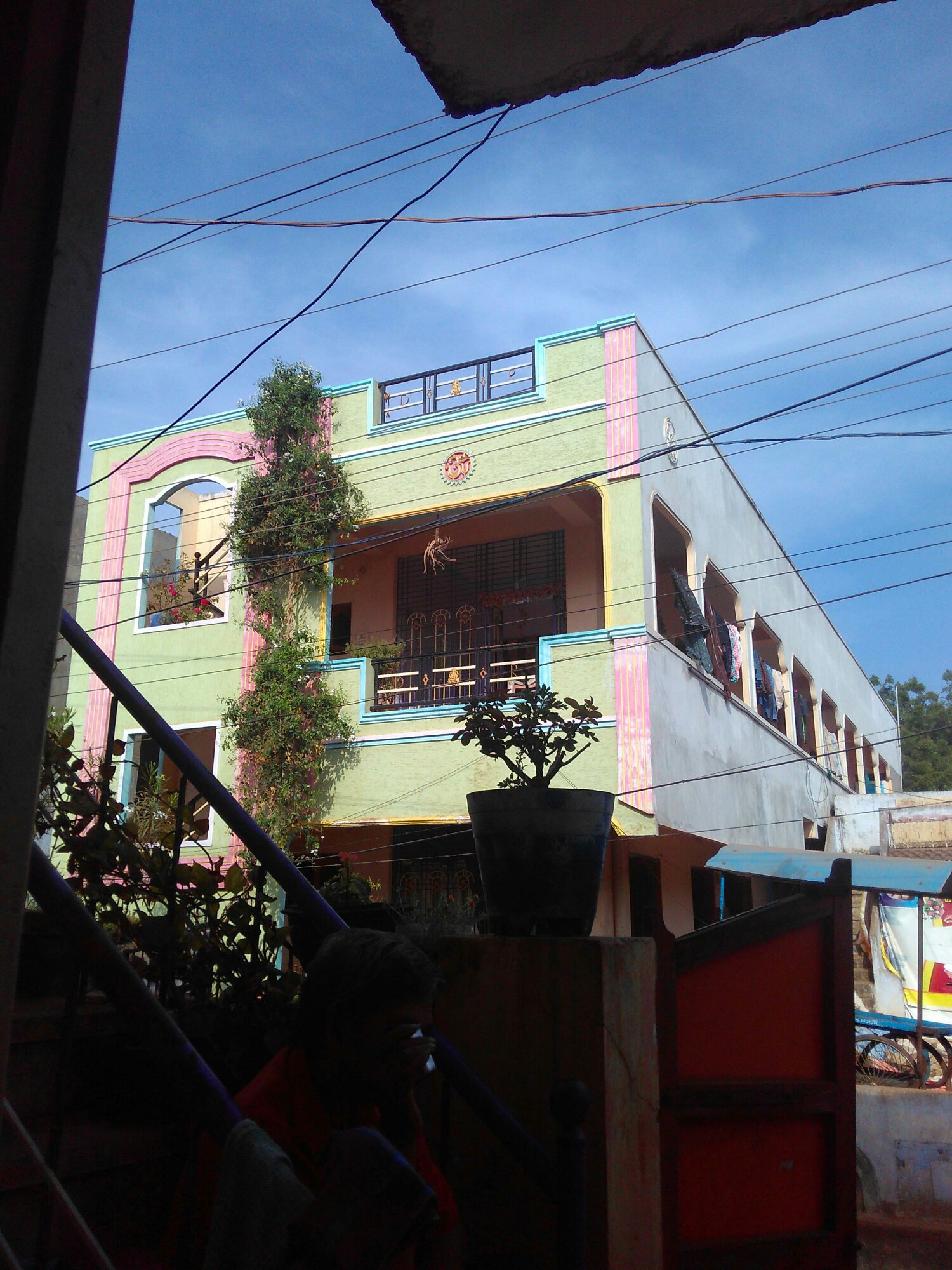 Other of KVR Educational Services