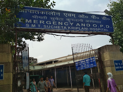 Lady Hardinge Medical College with Smt Sucheta Kriplani Hospital image