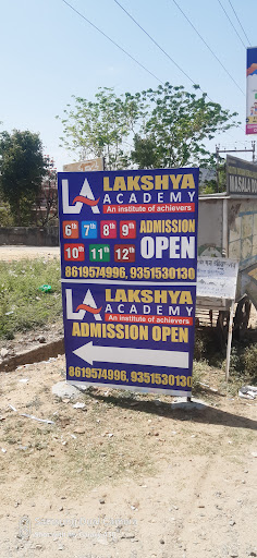 Demo Classes of Lakshya Academy