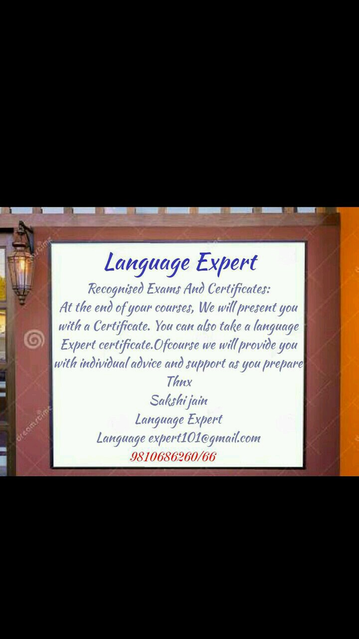 Certificate Distribution of Language Expert