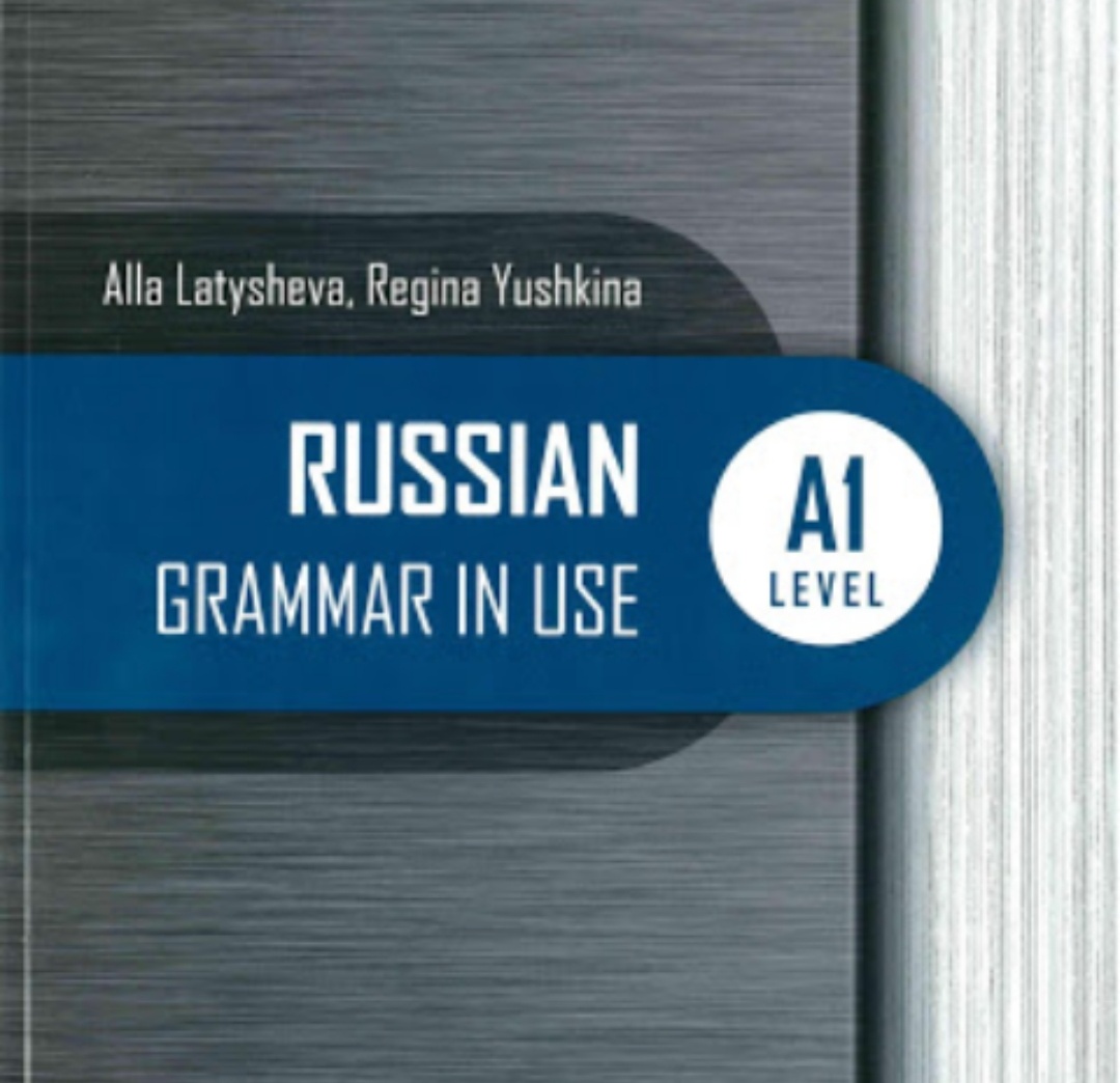 Grammar Workshop Area of Language Expert
