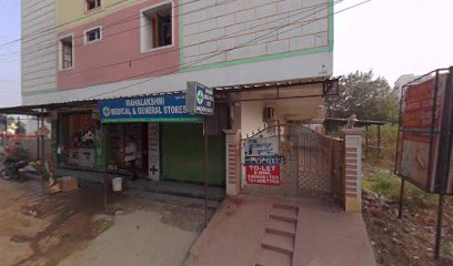Lazarus Lalsingh Multispeciality Clinic image