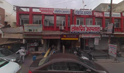 Lokpriya Hospital  National C T Scan Centre image