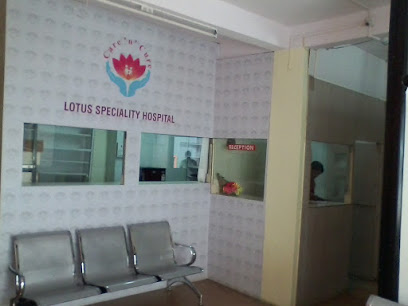 Lotus Speciality Hospital image