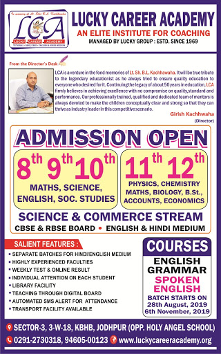 Other of Lucky Career Academy