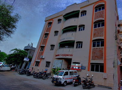 Lysander Hospital Virudhunagar image