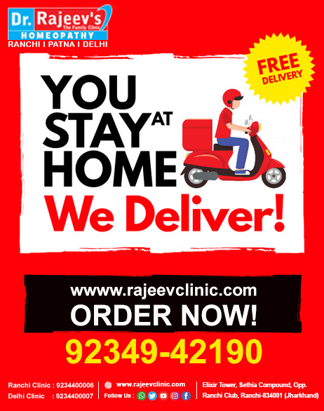 delivery of Dr. Rajeev's Homeopathy Clinic