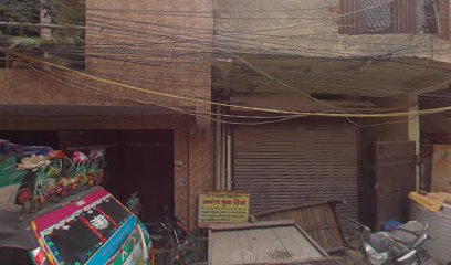 MADHU BEAUTY PARLOUR image