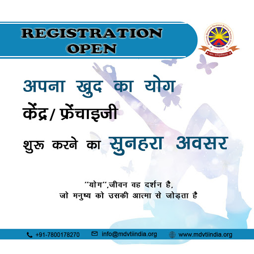 Skill Workshops of Maharishi Dayanand Vocational Training Institute INDIA (MDVTI INDIA)