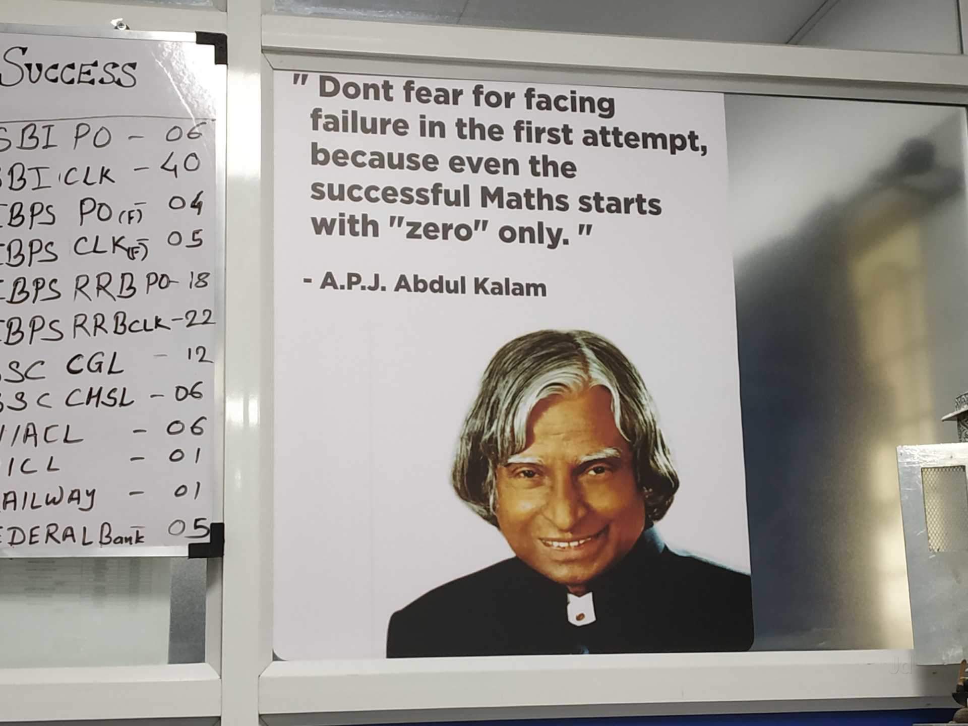 Success Stories Wall of GREENINK COLLEGE FOR COMPETITIVE EXAMS (GREENINK CCE)