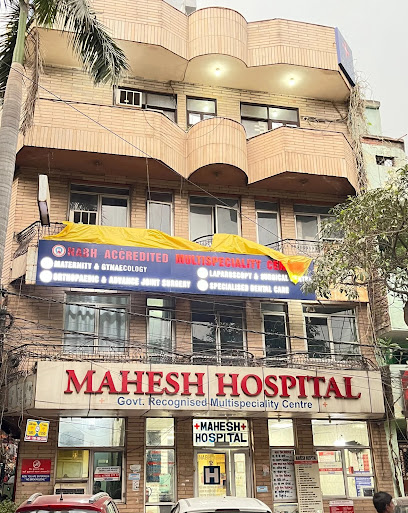 Mahesh Hospital image