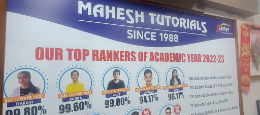 Achievements & Academic Awards of Mahesh Tutorials