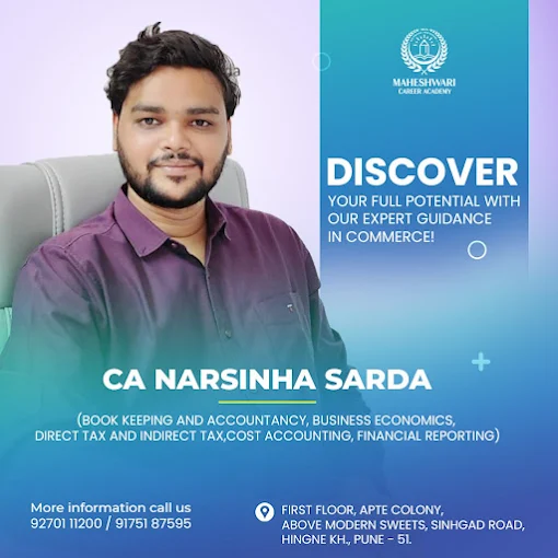Guest Lecture Setup of Maheshwari Career Academy